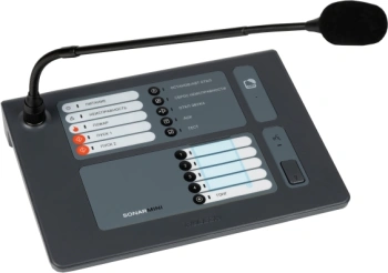 Прибор управления оповещением Rubezh  Sonar SMRM-4