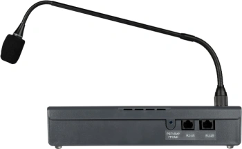 Прибор управления оповещением Rubezh  Sonar SMRM-4