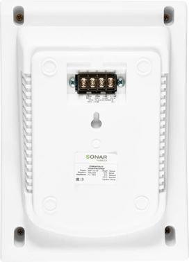 Громкоговоритель Rubezh  Sonar SWP-110-105