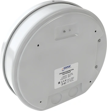 Громкоговоритель Rubezh  Sonar SCS-110M