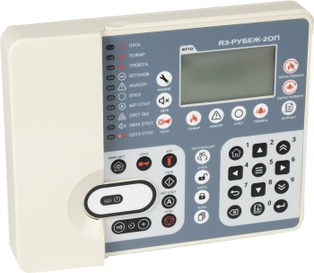Контрольная панель Rubezh ППКОПУ R3-Рубеж-2ОП