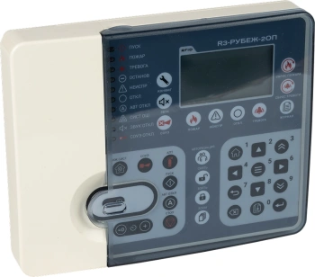 Контрольная панель Rubezh ППКОПУ R3-Рубеж-2ОП