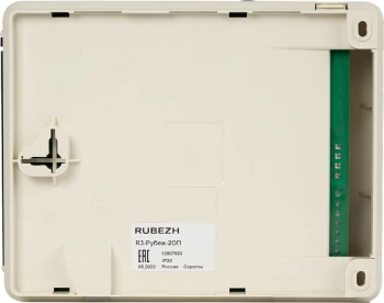 Контрольная панель Rubezh ППКОПУ R3-Рубеж-2ОП