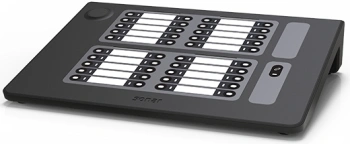 Консоль микрофонная Rubezh  Sonar SRX-8040