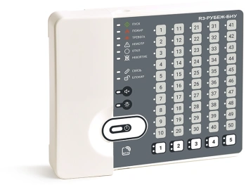 Контрольная панель Rubezh R3-Рубеж-БИУ