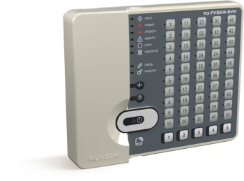 Контрольная панель Rubezh R3-Рубеж-БИУ