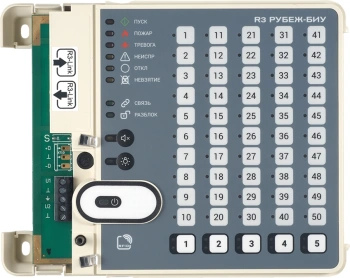 Контрольная панель Rubezh R3-Рубеж-БИУ