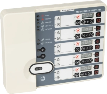 Контрольная панель Rubezh R3-Рубеж-ПДУ-ПТ