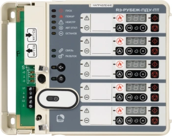 Контрольная панель Rubezh R3-Рубеж-ПДУ-ПТ