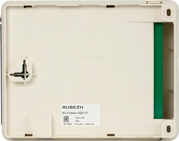 Контрольная панель Rubezh R3-Рубеж-ПДУ-ПТ