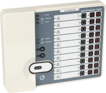 Контрольная панель Rubezh R3-Рубеж-ПДУ