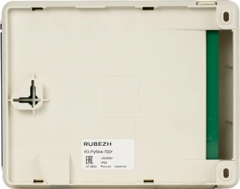 Контрольная панель Rubezh R3-Рубеж-ПДУ