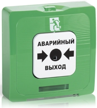 Устройство дистанционного пуска Rubezh ИР 513-10 Аварийный Выход