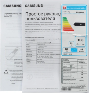 Телевизор OLED Samsung 48