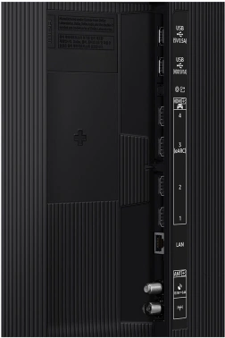 Телевизор QLED Samsung 75