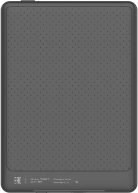 Электронная книга Digma pro Cosmic 6