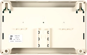 Модуль Rubezh МКД-2-R3