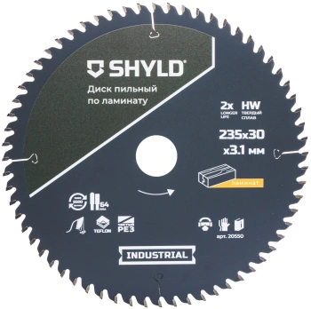 Диск пильный по лам./ДСП Shyld 20550