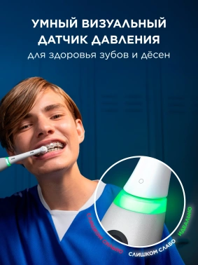 Зубная щетка электрическая Oral-B iO Series 6 Grey Opal