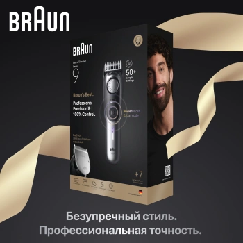 Триммер Braun BT9520