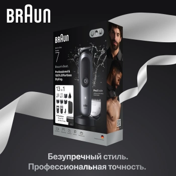Триммер Braun Series 7 AIO7560