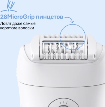 Эпилятор Braun SE5-000