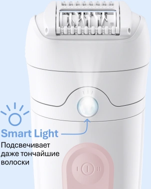 Эпилятор Braun SE5-000