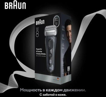 Бритва сетчатая Braun Series 8 8603s