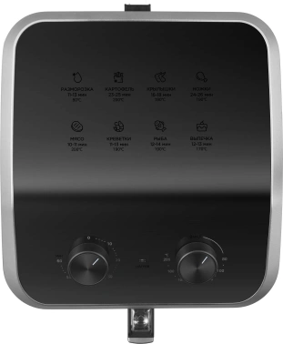 Аэрогриль Midea MAF-TN85WK