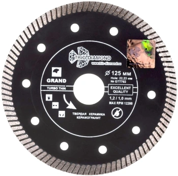 Диск отрезной по керамогр. Trio-Diamond (GTT702) d=125мм d(посад.)=22.23мм (угловые шлифмашины/дрели)