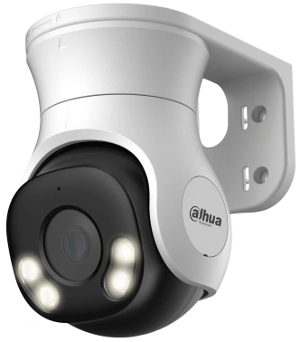 Камера видеонаблюдения аналоговая Dahua  DH-HAC-PT1200AP-IL-A-0280B-S6