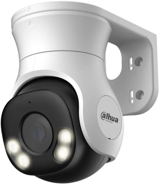Камера видеонаблюдения аналоговая Dahua  DH-HAC-PT1500AP-IL-A-0280B-S2
