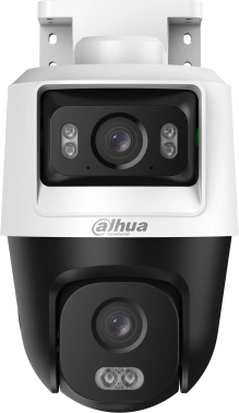 Камера видеонаблюдения аналоговая Dahua  DH-HAC-PTS1500CP-E2-IL-A-0280B/0600B