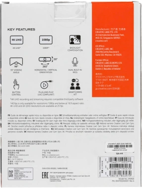 Камера Web Creative Live! Cam 4K VF0990