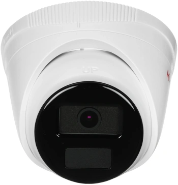 Камера видеонаблюдения IP HiWatch Ecoline  IPC-T040(2.8mm)