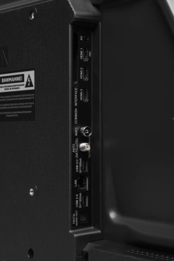 Телевизор LED Hyundai 43