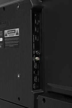 Телевизор LED Hyundai 50