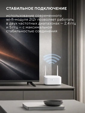 Телевизор LED Hyundai 55