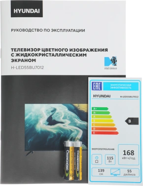 Телевизор LED Hyundai 55