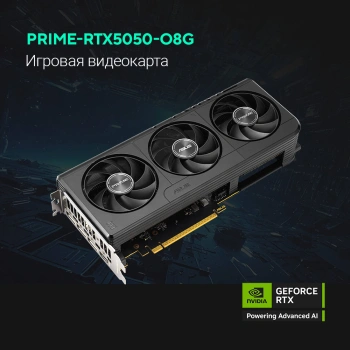 Видеокарта Asus PCI-E 5.0  PRIME-RTX5050-O8G