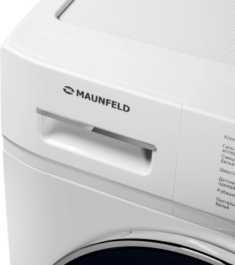 Стиральная машина Maunfeld MFWM127IWH02