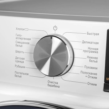 Стиральная машина Maunfeld MFWM127IWH02