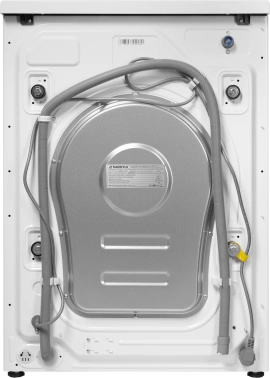 Стиральная машина Maunfeld MFWM127IWH053