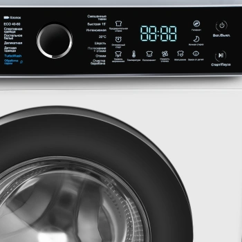 Стиральная машина Maunfeld MFWM149IWHT