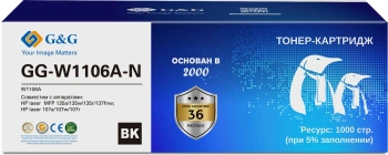 Картридж лазерный G&G GG-W1106A-N