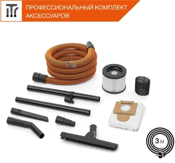 Строительный пылесос Daewoo DAVC 2014S