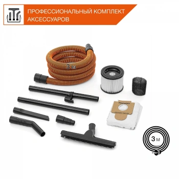 Строительный пылесос Daewoo DAVC 2514S