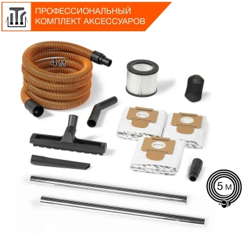 Строительный пылесос Daewoo DAVC 2516S