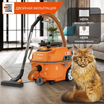 Строительный пылесос Daewoo DAVC 2000 Home