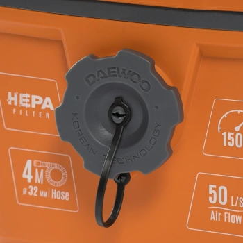 Строительный пылесос Daewoo DAVC 2000 Home